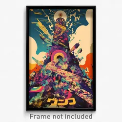 Hebrew Movie Poster - Bumpy Turret (Israel Psychedelic Art Retro Film Print)