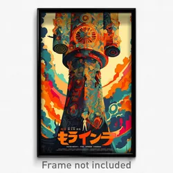 Chinese Movie Poster - Colorful Pillar (China Psychedelic Art Retro Film Print)