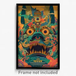 Bollywood Movie Poster - Vibrant Aquaduct (India Retro Hindi Film Art Print)