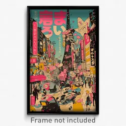 Japanese Movie Poster - Pink French City (Japan Retro Film Art Print)