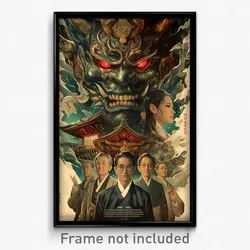 Korean Movie Poster - Rare Peak (Korea Psychedelic Trippy Art Retro Film Print)
