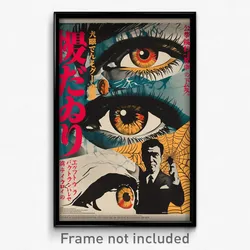 Japanese Movie Poster - Man Feeling Troubled, Webbed Wrist Ribbon (Art Print)