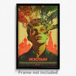 Russian Movie Poster - Boy Feeling Puzzled, Fresh Green Gloves (Art Print)