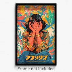 Indonesian Movie Poster - Woman Feeling Suspicious, Unkempt Mismatched (Print)