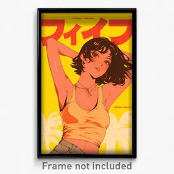 Indonesian Movie Poster - Girl Feeling Interest, Odd Yellow Tank Top (Art Print)