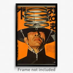 Vietnamese Movie Poster - Man Feeling Calmness, Silver Striped Headwear (Print)