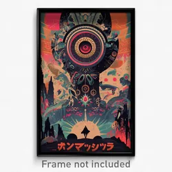 Icelandic Movie Poster - Nocturnal Commons (Iceland Retro Film Art Print)