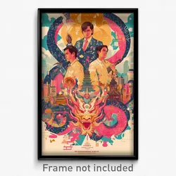 Indonesian Movie Poster - White Pizza (Indonesia Retro Film Art Print)