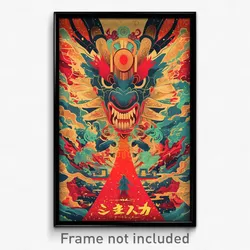 Greek Movie Poster - Dazzling Hot Dog (Greece Psychedelic Art Retro Film Print)