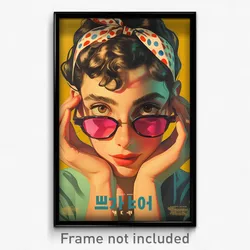 Hebrew Movie Poster - Girl Feeling Awe, Hearty Polka Dot Ribbon (Art Print)