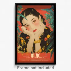 Vietnamese Movie Poster - Woman Feeling Kind, Drab Bracelet (Vietnam Art Print)