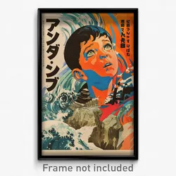 Japanese Movie Poster - Boy Feeling Hope, Zigzag Blue Ribbon (Japan Art Print)