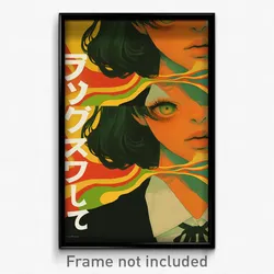 German Movie Poster - Girl Feeling Sentimentality, Bulky White Necktie (Print)