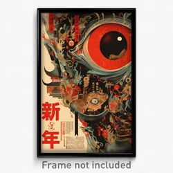 Chinese Movie Poster - Esteemed Copenhagen (China Retro Film Art Print)