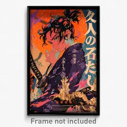 Icelandic Movie Poster - Boy Feeling Agitation, Exotic Purple Kimono (Art Print)