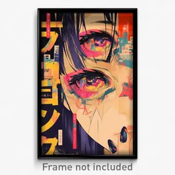 Japanese Movie Poster - Glitch Art Walkway (Japan Retro Film Art Print)