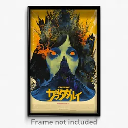 French Movie Poster - Cavernous Friary (France Psychedelic Art Retro Film Print)