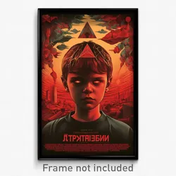 Russian Movie Poster - Boy Feeling Joviality, Different Black Undershirt (Print)
