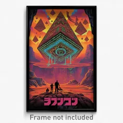 Hebrew Movie Poster - Grandiose Glacier (Israel Retro Film Art Print)