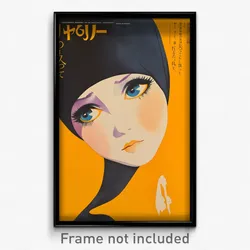 French Movie Poster - Woman Feeling Uneasiness, Simplistic Purple Headwear