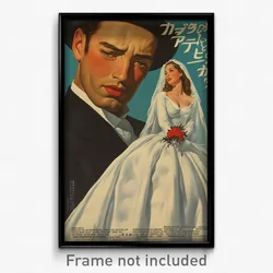 Spanish Movie Poster - Man Feeling Bitter, Gloomy Wedding Dress (Art Print)