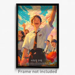 Korean Movie Poster - Boy Feeling Adoration, Attractive Nanamori School Uniform