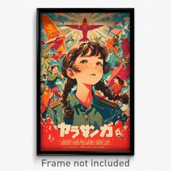Vietnamese Movie Poster - Girl Feeling Gratitude, Adorable Soccer Uniform