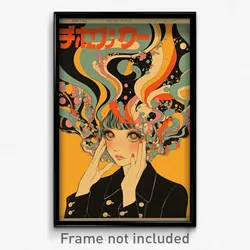 German Movie Poster - International Courtyard (Germany Retro Film Art Print)