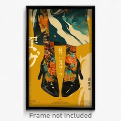 Japanese Movie Poster - Boy Feeling Trust, Classic Frilled Socks (Art Print)