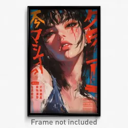 Chinese Movie Poster - Girl Feeling Claustrophobic, Wonderful Blue Tank Top