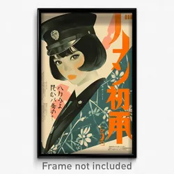 Japanese Movie Poster - Girl Feeling Sullenness, Sophisticated Collared Jacket