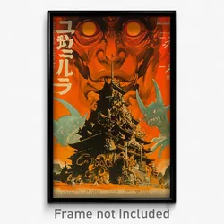 Japanese Movie Poster - Warlike Chapel (Japan Psychedelic Art Retro Film Print)