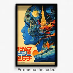 French Movie Poster - Noteworthy Spaghetti (France Retro Film Art Print)