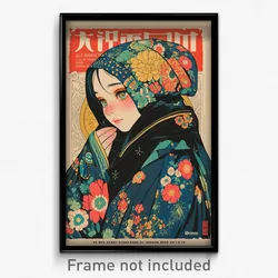 Russian Movie Poster - Girl Feeling Sadness, Glaring Green Kimono (Art Print)