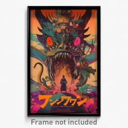 Japanese Movie Poster - Vivid Darkness (Japan Psychedelic Art Retro Film Print)