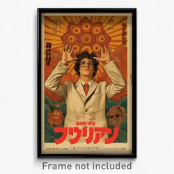 Brazilian Movie Poster - Man Feeling Bewildered. Nanamori School Uniform