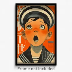 Brazilian Movie Poster - Boy Feeling Paranoid, Heartfelt Grey Sailor Collar