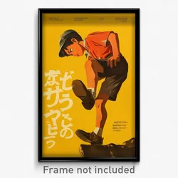Brazilian Movie Poster - Boy Feeling Exasperated, Marvelous Shoes (Art Print)