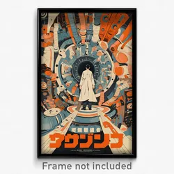 Japanese Movie Poster - Quirky Laboratory (Japan Retro Film Art Print)