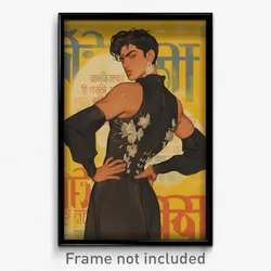 Bollywood Movie Poster - Boy Feeling Cynicism, Bubbly Black Corset (Art Print)