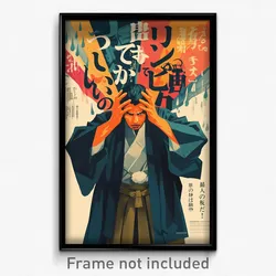 Japanese Movie Poster - Man Feeling Panicked, Carefree Red Hakama (Art Print)
