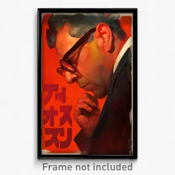 Hebrew Movie Poster - Man Feeling Serenity, Scholarly Red Ribbon (Art Print)