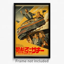 German Movie Poster - Meager 50'S Diner (Germany Retro Film Art Print)