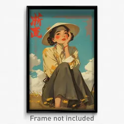 Vietnamese Movie Poster - Woman Feeling Mystified, Hearty Gradient Legwear