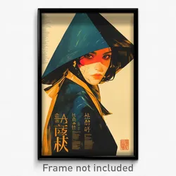 Vietnamese Movie Poster - Man Feeling Tolerance, Triangular Hooded Capelet