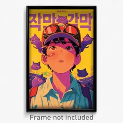 Korean Movie Poster - Boy Feeling Bitter, Adorable Purple Headwear (Art Print)