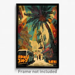 Hebrew Movie Poster - Polished Courtyard (Israel Retro Film Art Print)