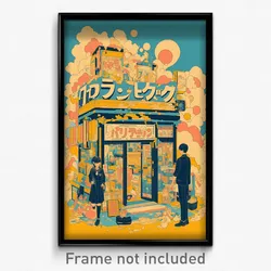 Icelandic Movie Poster - Complicated Comic Book Store (Iceland Film Art Print)