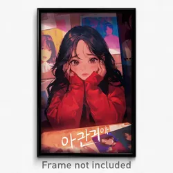 Korean Movie Poster - Girl Feeling Sorrow, Cute Red Sleeves (Korea Art Print)