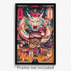 Chinese Movie Poster - Animated Tavern (China Psychedelic Art Retro Film Print)